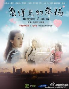 奥维耶多大学Diploma in Public Administration