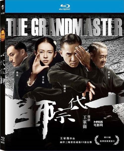 办理布隆迪