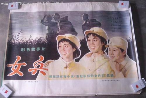 不动产产权证能加名字吗